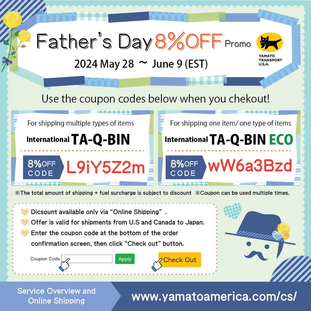Yamato U.S.A Father's Day 8% OFF Promo. Ta-Q-Bin and Ta-Q-Bin ECO will be 8% off with coupon code.
